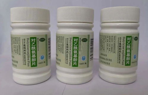 德陽廣漢藥企實(shí)現(xiàn)歷史性突破，首款藥品入選國家集采目錄