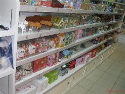 虎彩文化用品 從產(chǎn)品圖到渠道商機官網(wǎng)，打造一站式文化用品體驗