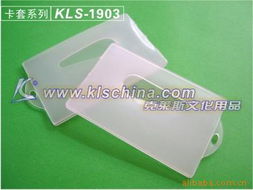 聚焦蒼南縣宜山克萊斯文化用品廠 匠心制造，點亮文化創意之光