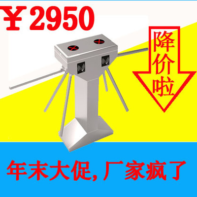 專業(yè)守護，暢行無憂——深圳市中安博科技三輥閘及門禁系統(tǒng)全解析