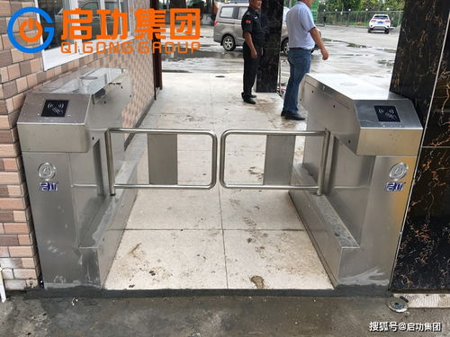 人臉識別閘機在出入口管理中的應用優勢